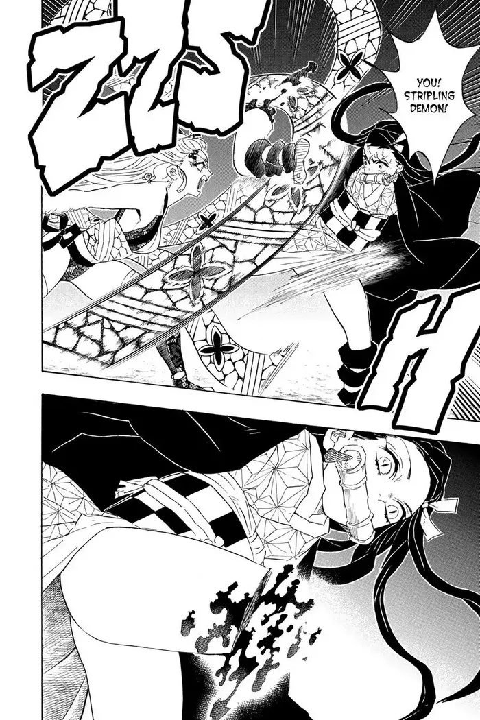 Demon Slayer Chapter 83 image 04_optimized